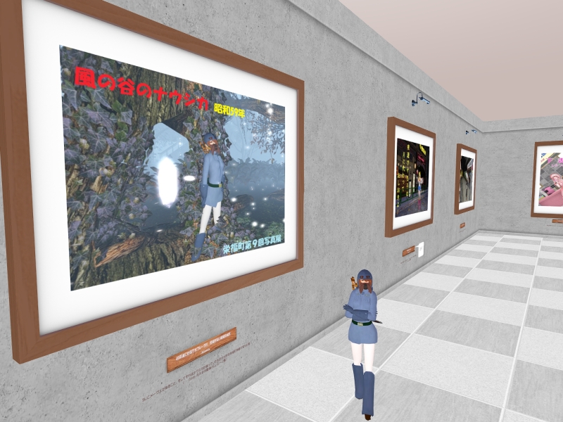zz_Arianne_zz's tweet photo. 栄福町写真展に展示して頂きました。ありがとうございます。
#栄福町 #SecondLife #exploringSL
▼栄福ギャラリー https://t.co/PKtiGr0W9m https://t.co/vDBO7phaLf