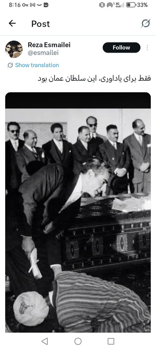 پاترول دو رنگ tweet media