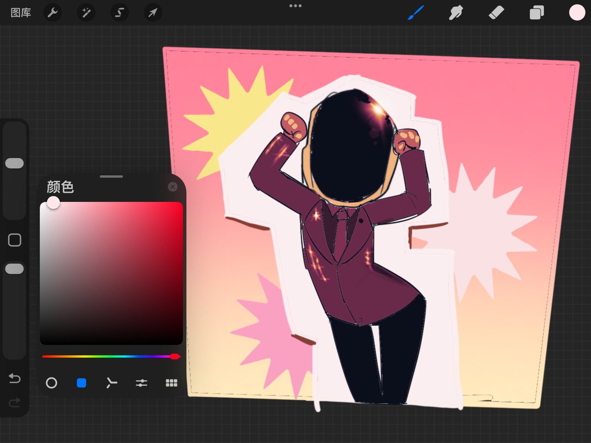 kulou💀💀 tweet media