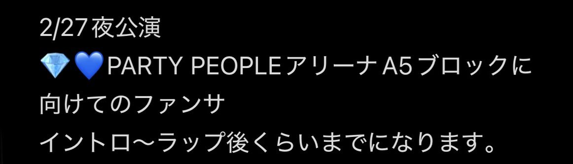 kky_st1994's tweet photo. 💎🎥 🅾️saka 参る💎 ㍄💎 ②/②⑦ 🌃🌙

【求】 💎💙ガ🐘 参照

【譲】 🐚 🐦

💎❤️🩷🖤💛💚💙🎥

お心当たりのある肩はお✋🏻数ですが、DⓂ️までよろしくお願いいたします。 https://t.co/epUKq4134G