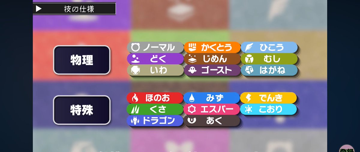 はるかす。（春）　5/4JAPAN JAM 5/31ロルカナグランプリ (@haruka_suuu) on Twitter photo 