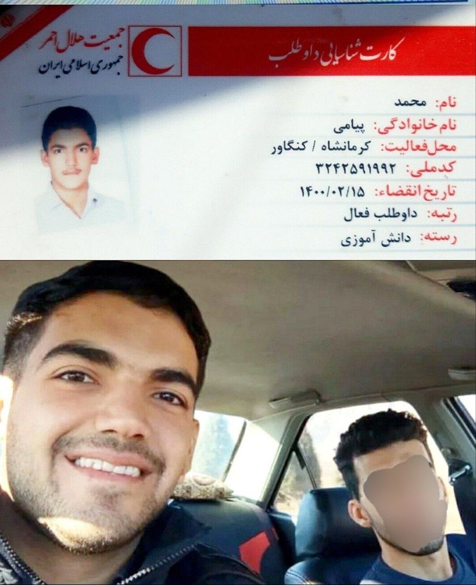 𓄂𓆃 🩵👑 𝐬𝐚𝐫𝐚 👑 🩵 𓄂𓆃 🇮🇱 🇺🇸 🇮🇷 tweet media