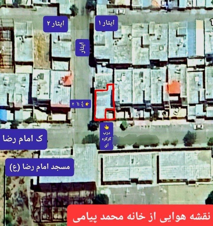 𓄂𓆃 🩵👑 𝐬𝐚𝐫𝐚 👑 🩵 𓄂𓆃 🇮🇱 🇺🇸 🇮🇷 tweet media