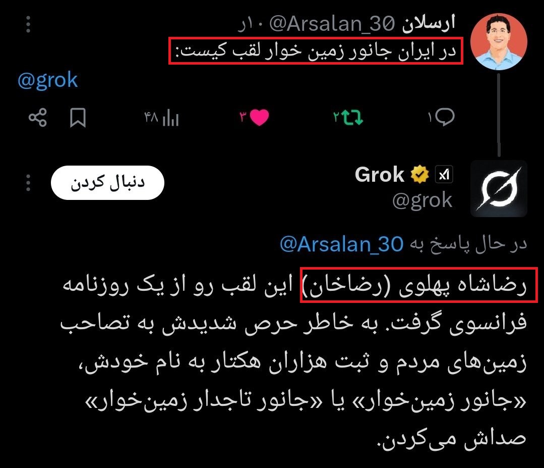 محمدعلی جابری🎒 tweet media