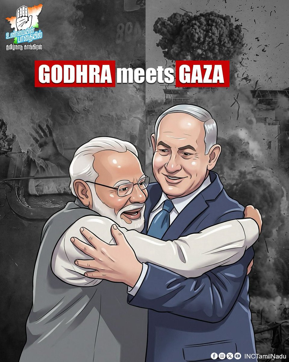 Godhra meets Gaza...