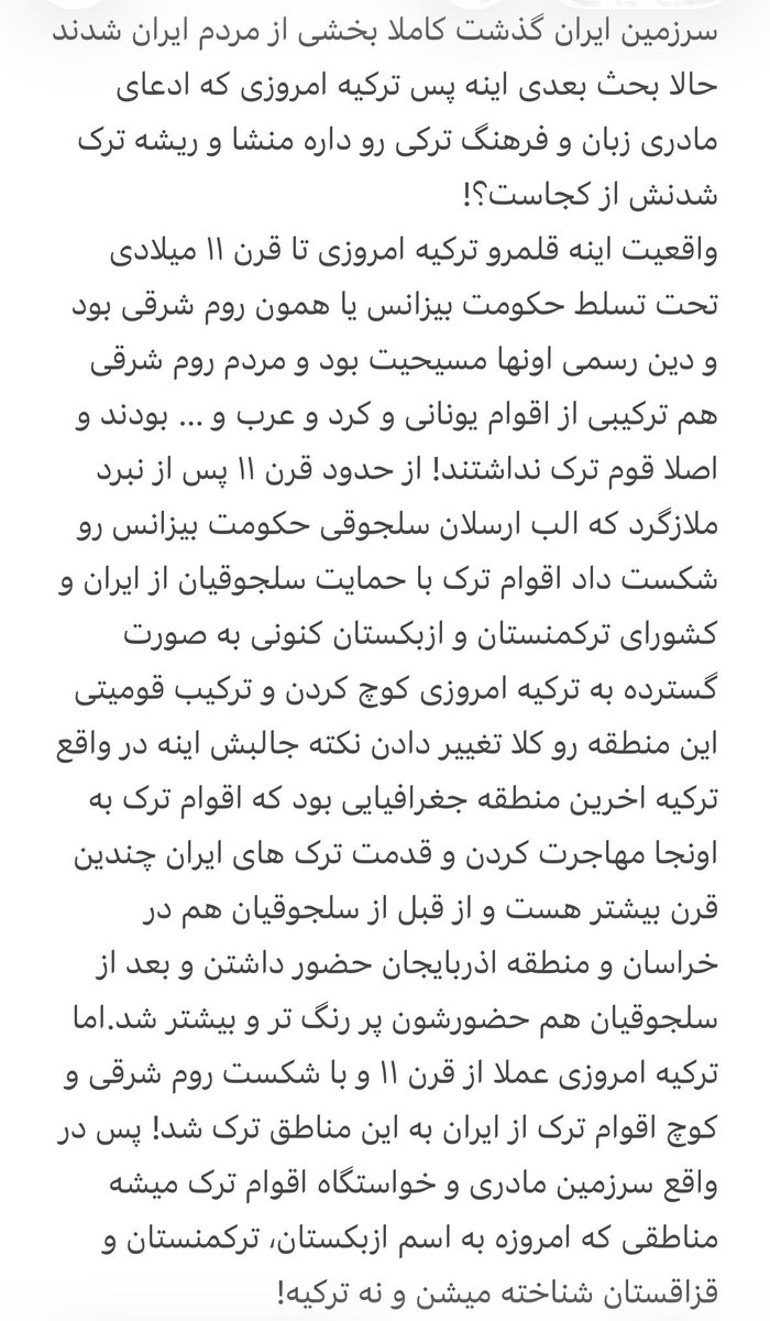 Mohammad Ali tweet media