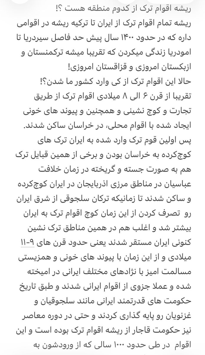 Mohammad Ali tweet media