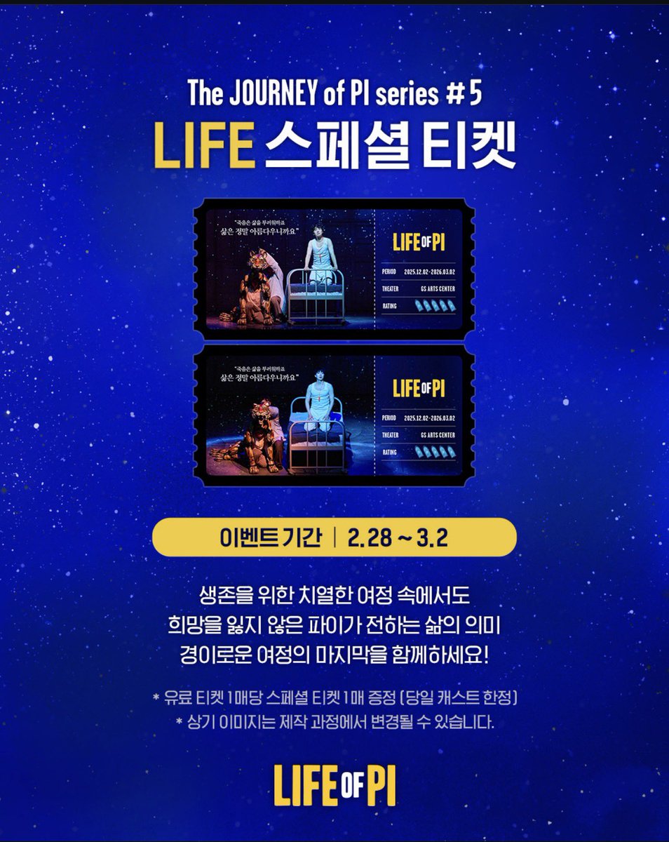 ʙʀɪᴅɢᴇ tweet media