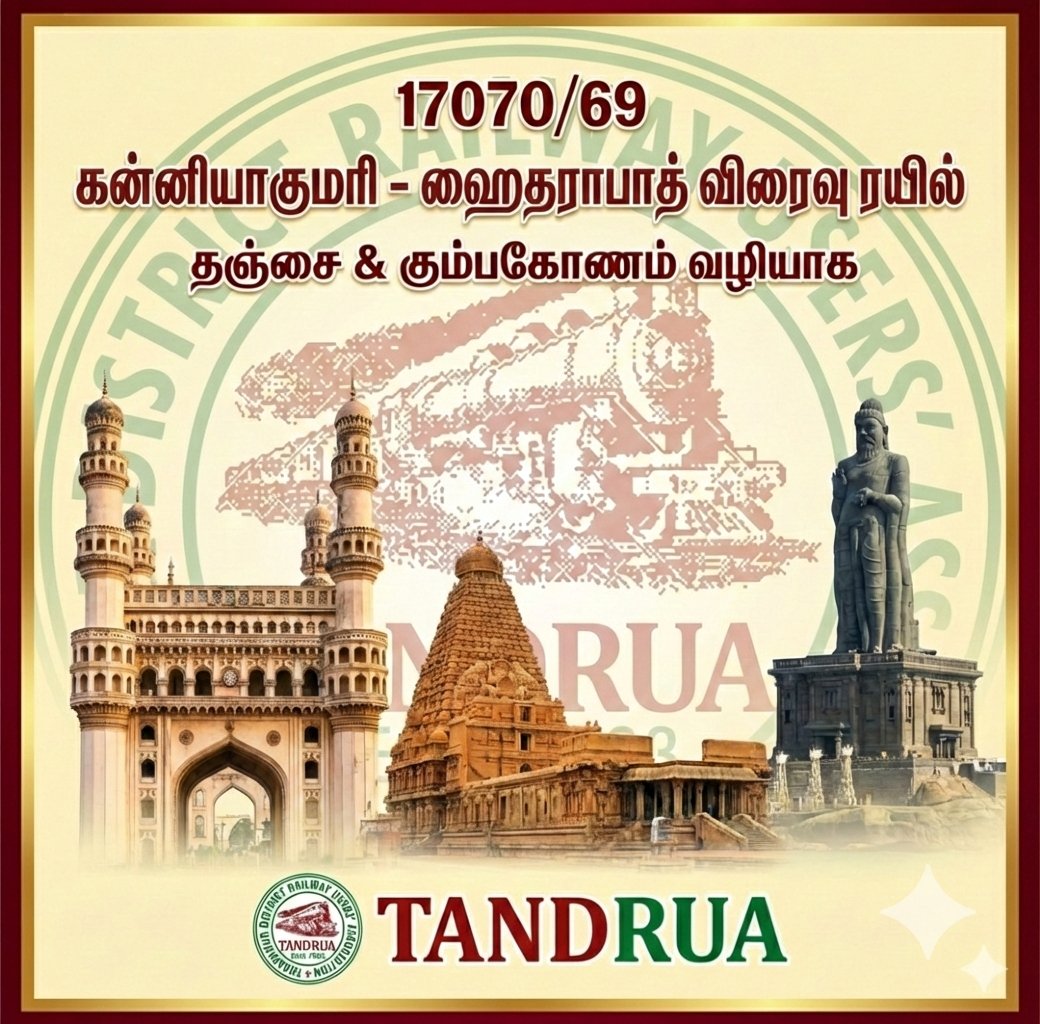 Special Trains through Thanjavur &amp; Kumbakonam are regularised. 

Kacheguda - Madurai Weekly special &amp; Hyderabad - Kanniyakumari Weekly specials are regularised as follows,

1️⃣ 17070/69 Kanniyakumari - Hyderabad Weekly Express 

2️⃣ 17616/15 Tuticorin - Kacheguda weekly Express.