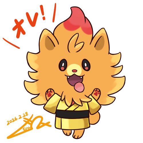 ポムケンサンバをやらなければいけない気がしたので🐿 