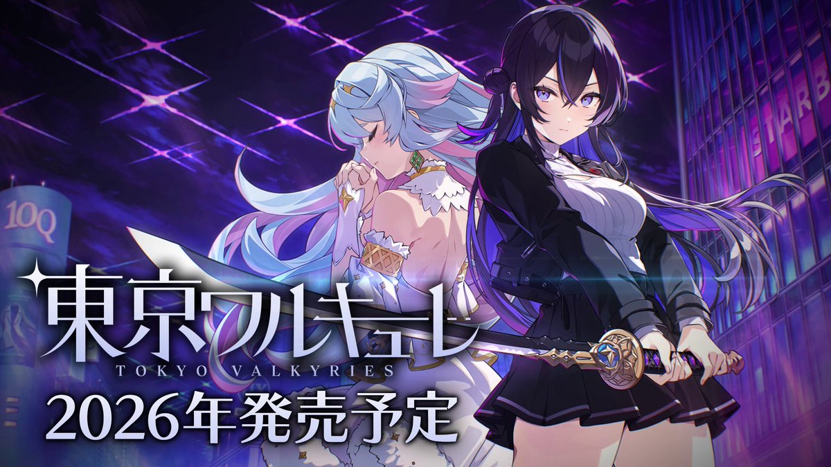 Noisy Pixel tweet media