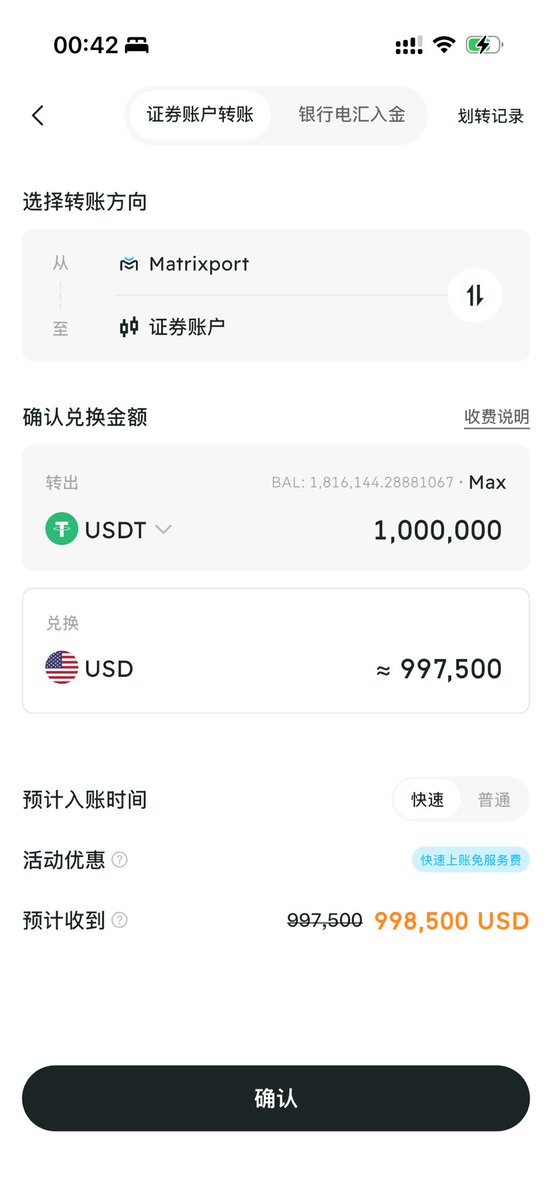 晴天 William Lu tweet media