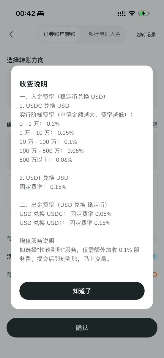 晴天 William Lu tweet media
