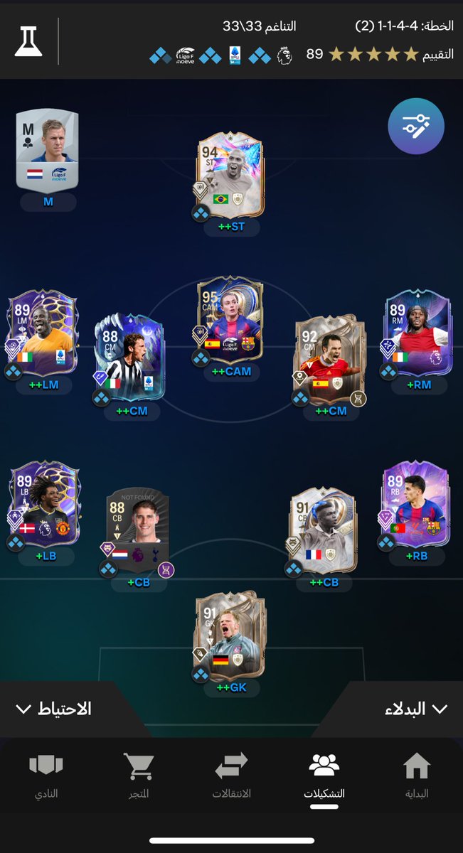 طلّال tweet media