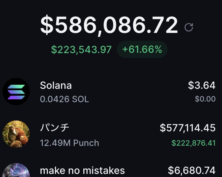 🚨 Airdrop Alert 🚨

#Giving away 3 $SOL airdrop to 1000 users! (Yes Real)

Like✅
RT✅
Follow✅

Drop your wallet address in the comments

Good luck! 🚀

#giveaway  #Lobstar #punch #PUNCH #Hodl $HODL #HODL #Airdrop #AlphaCalls #hodl #pumpfun #SolanaAirdrop
#AirdropAlert #Punch