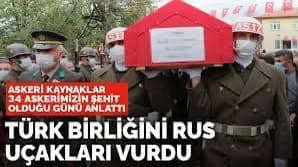 İDLİB'DE TÜRK BİRLİĞİNİ RUS UÇAKLARI VURDU: 33 ŞEHİT

Beş yıl önce bugün İdlib’te Rus saldırısı sonucu 33 şehit! Türkiye, Kıbrıs Barış Harekâtından sonra bir başka ülkede bir ay içerisinde elliye yakın şehit veriyor. Bugünkü Suriye'yi de anlamak için:

sehriyar.info/?pnum=860