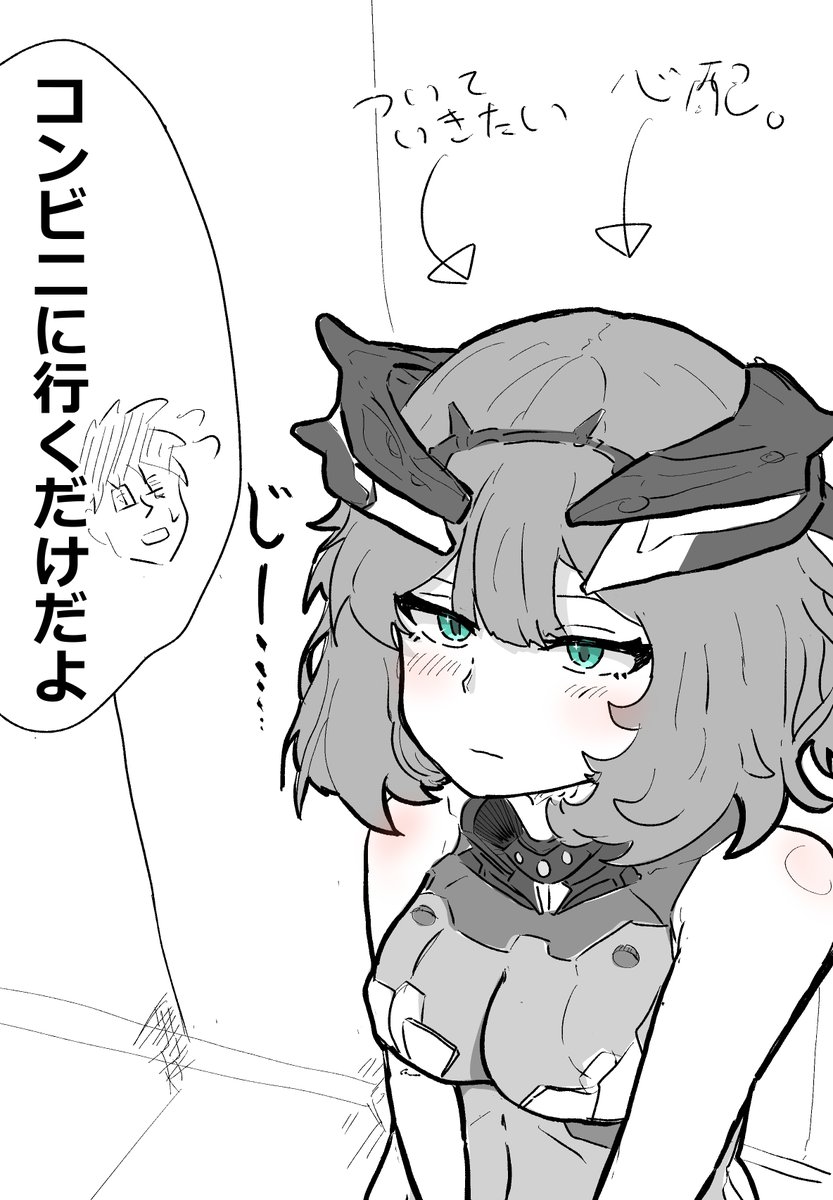 grape_dhm's tweet photo. ちょっと絵描けてないので、過去絵でお茶濁し。 https://t.co/IDwKxoUKtj