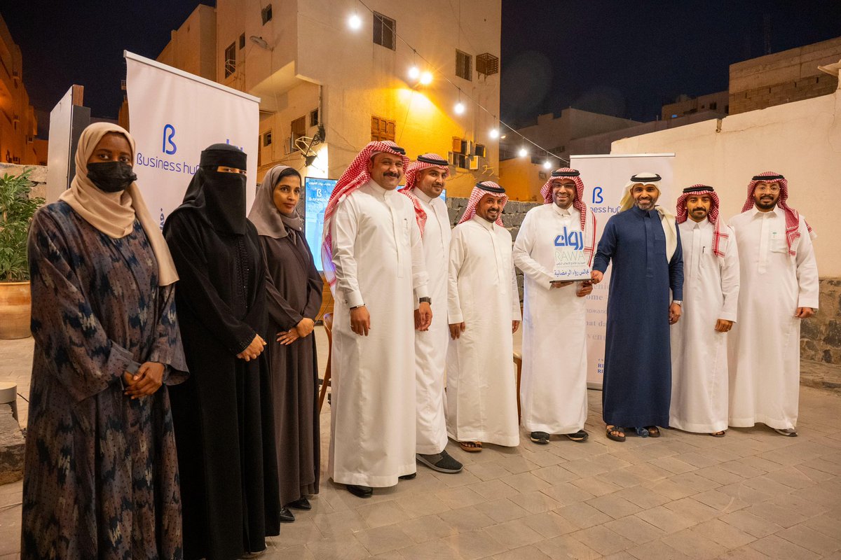 #رواء_للإنتاج_الإعلامي تعقد ثاني مجالسها الرمضانية.

#المدينة_المنورة
في أمسية رمضانية اتسمت بالحوار الصريح والرؤية المهنية، استضاف مجلس «رواء الرمضاني» في مقر «بزنس هب» بالمدينة المنورة الصحفي الأستاذ سعد الحربي، في لقاء أدار دفته الدكتور منصر الحارثي، بحضور نخبة من الإعلاميين