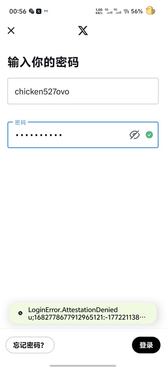 世萌一 tweet media