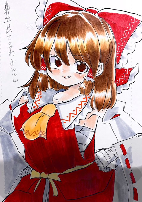 【再掲】KNN姉貴

即堕ち2コマ(ちがう) 