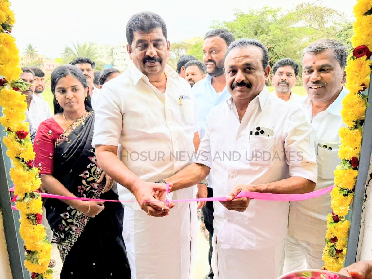HosurNews1's tweet photo. 📚✨ New Municipal Library inaugurated in Hosur! MLA Y. Prakash &amp; former MLA, Hosur 1st Mayor S. A. Sathya opened the facility for public use. A big boost for students &amp; readers! 🎀🏛️
#hosurnewsandupdates #hosurnews #hosurupdates #Hosur #LibraryOpening #Education #TamilNadu https://t.co/J8TIgw6nxw
