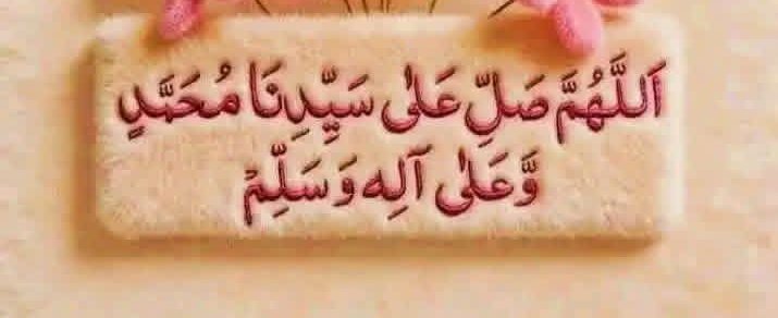 لدعـم #حسـابـك_
تابع  اتابعك تلقائي💞 ❊💞
💫💫💫
مضمون الرد 
<a href="/Aii7330/">سكليف رسمي معتمد</a>
<a href="/HEiiai/">HERE</a>

<a href="/XM7380i/">ابو أحمد 1🌹</a>
<a href="/bM77171/">ابن زايد</a>
᯽
<a href="/xzi733i/">ألوفاء: 1</a>
<a href="/ETH78991/">قمر الخير 1🌹</a>
᯽
<a href="/3saadii/">3:saad</a> 
<a href="/3KKUUF/">3KKUUF</a>
᯽
<a href="/2saadii/">2:saad</a>
<a href="/Yomna1i/">اليمن 🇾🇪السعيد</a>
   ᯽
<a href="/3saadiii/">أميرة saad🌹</a>
<a href="/NtM7555/">ألصفاء 1</a>
 ᯽
<a href="/iimz1740/">وحيد: 1💫🌹</a>
<a href="/6X99J0/">6X99J0</a> 
 ᯽
<a href="/22PPU1/">22PPU1</a>
<a href="/5Y33Y8/">5Y33Y8</a>