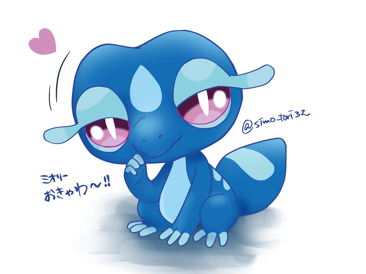 <a href="/lk97895/">吉野</a> ミオリー描けたぜ…！