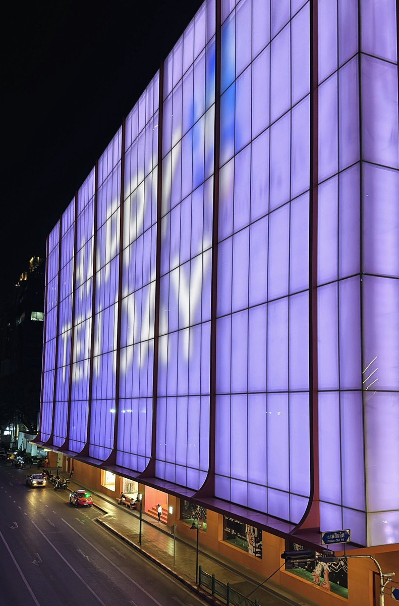 น้องเตนล์ของคุณแม่ คุณแม่รักหนูล์ ขอบคุณที่เติบโตมาอย่างดีคับ 💜 
#HAPPYTENDAY
#TEN_BDAY2026