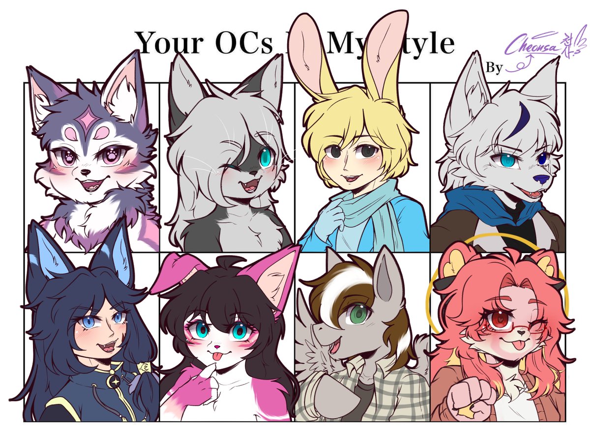 drew my friends ~

#art #oc #originalcharacter #furry #furryart