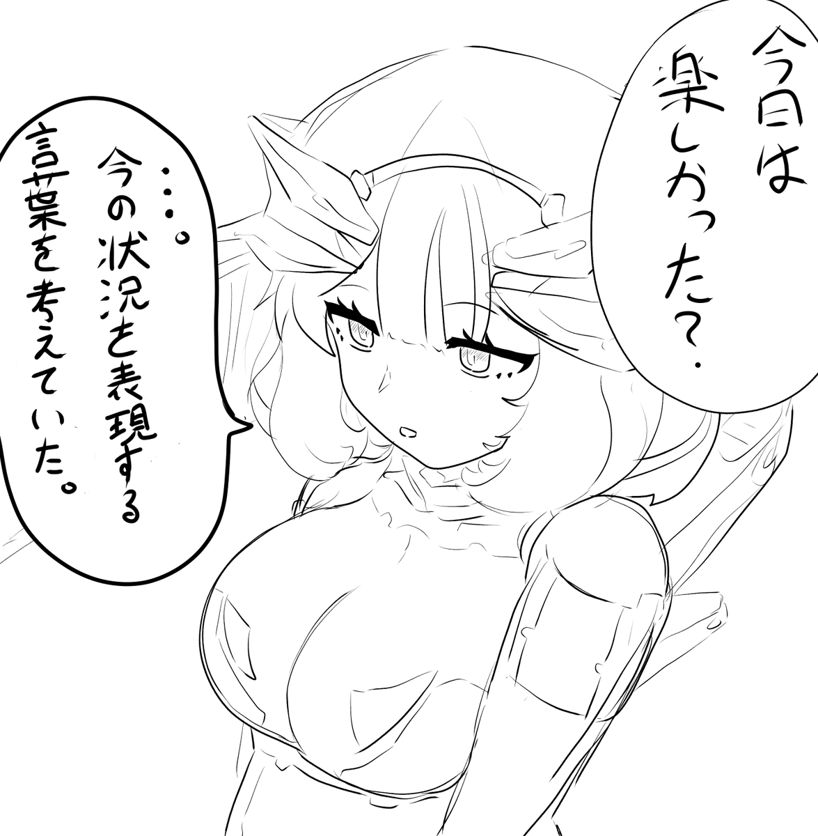 grape_dhm's tweet photo. ちょっと絵描けてないので、過去絵でお茶濁し。 https://t.co/IDwKxoUKtj