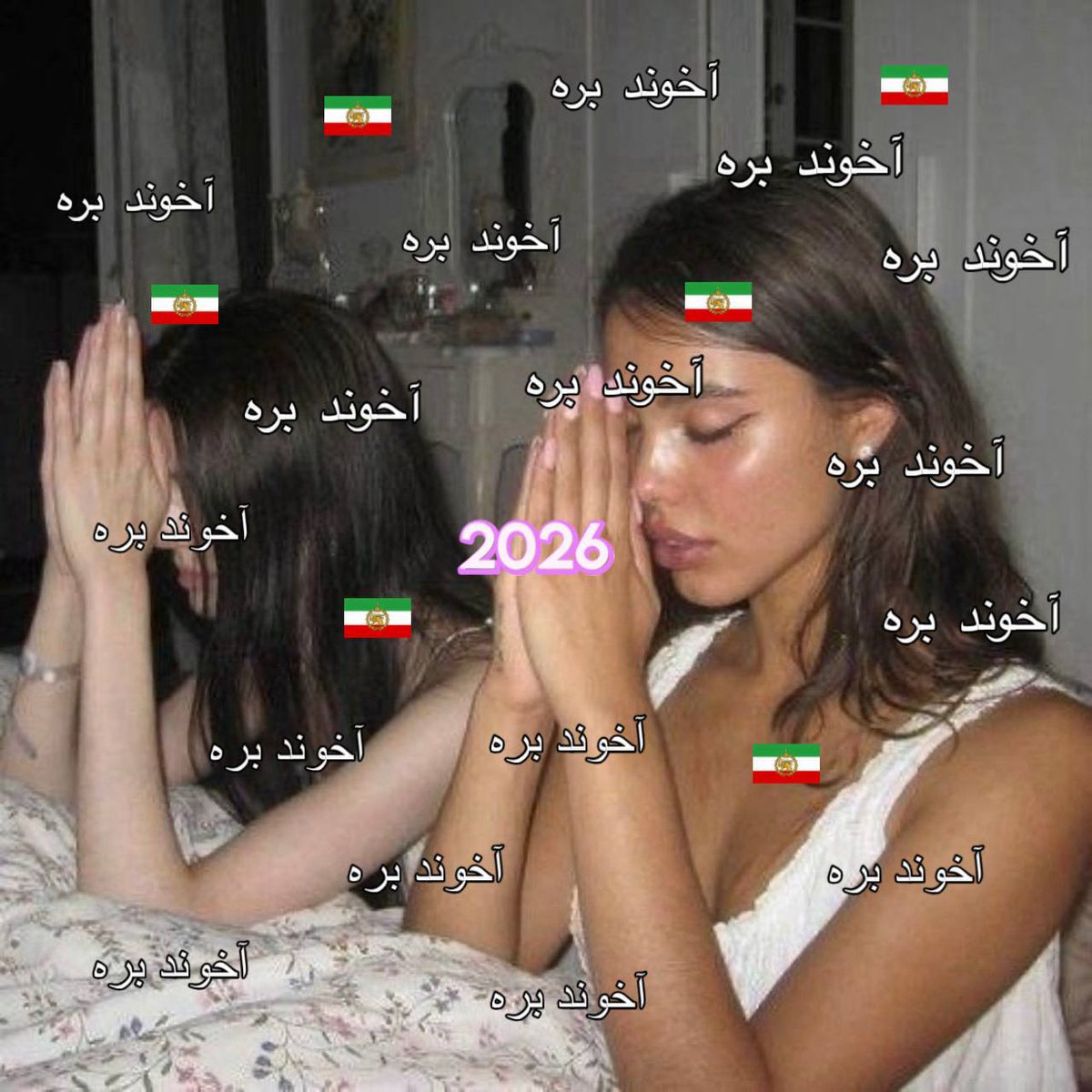 ☆چشم چرون⁷٭Jk٭ tweet media