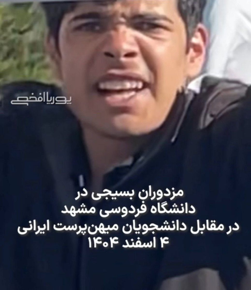 𓄂𓆃 🩵👑 𝐬𝐚𝐫𝐚 👑 🩵 𓄂𓆃 🇮🇱 🇺🇸 🇮🇷 tweet media