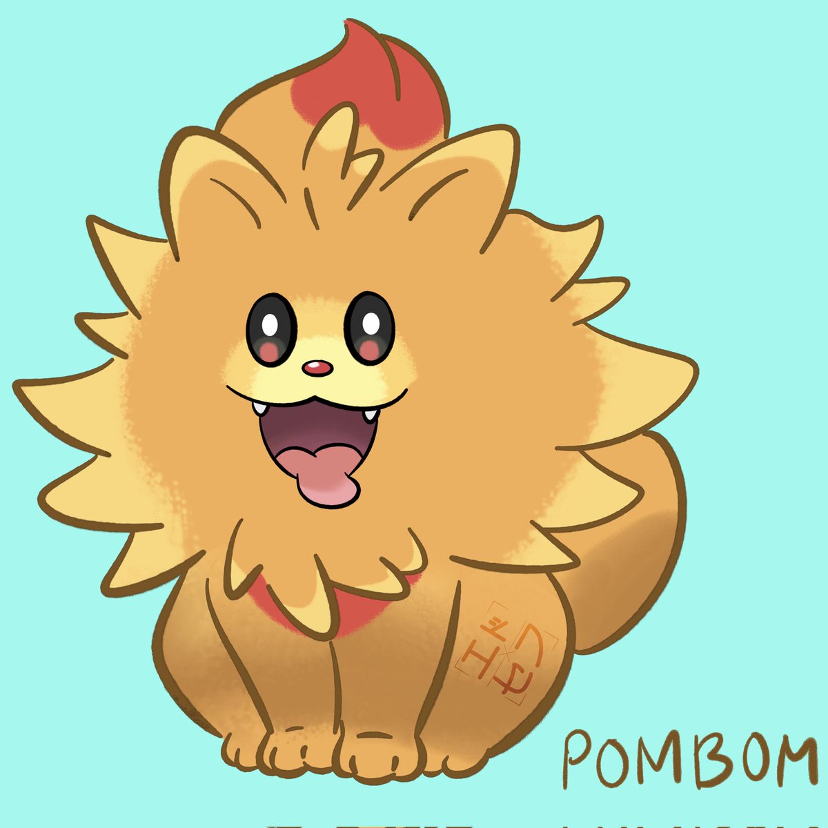 yooooo_seph's tweet image. #POMBOM

#PokemonWindsWaves