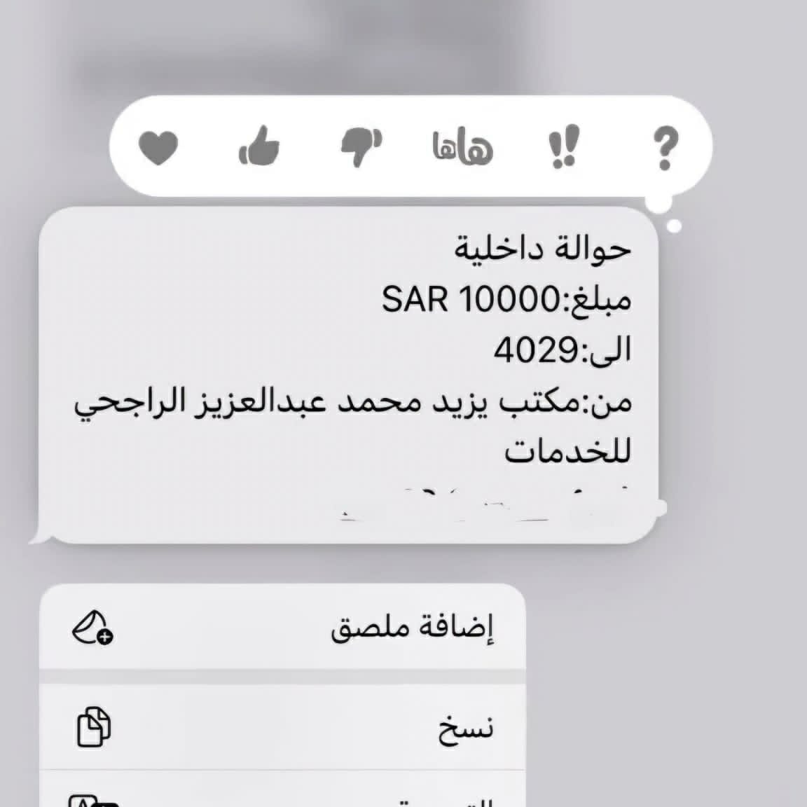 محمد العريني tweet media