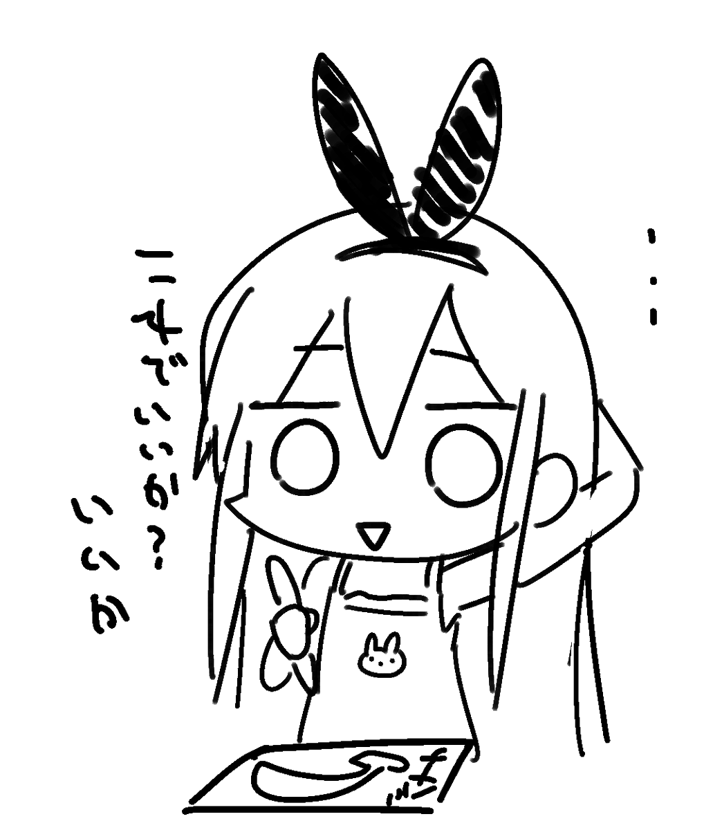 サクカ描いてる時のわい 