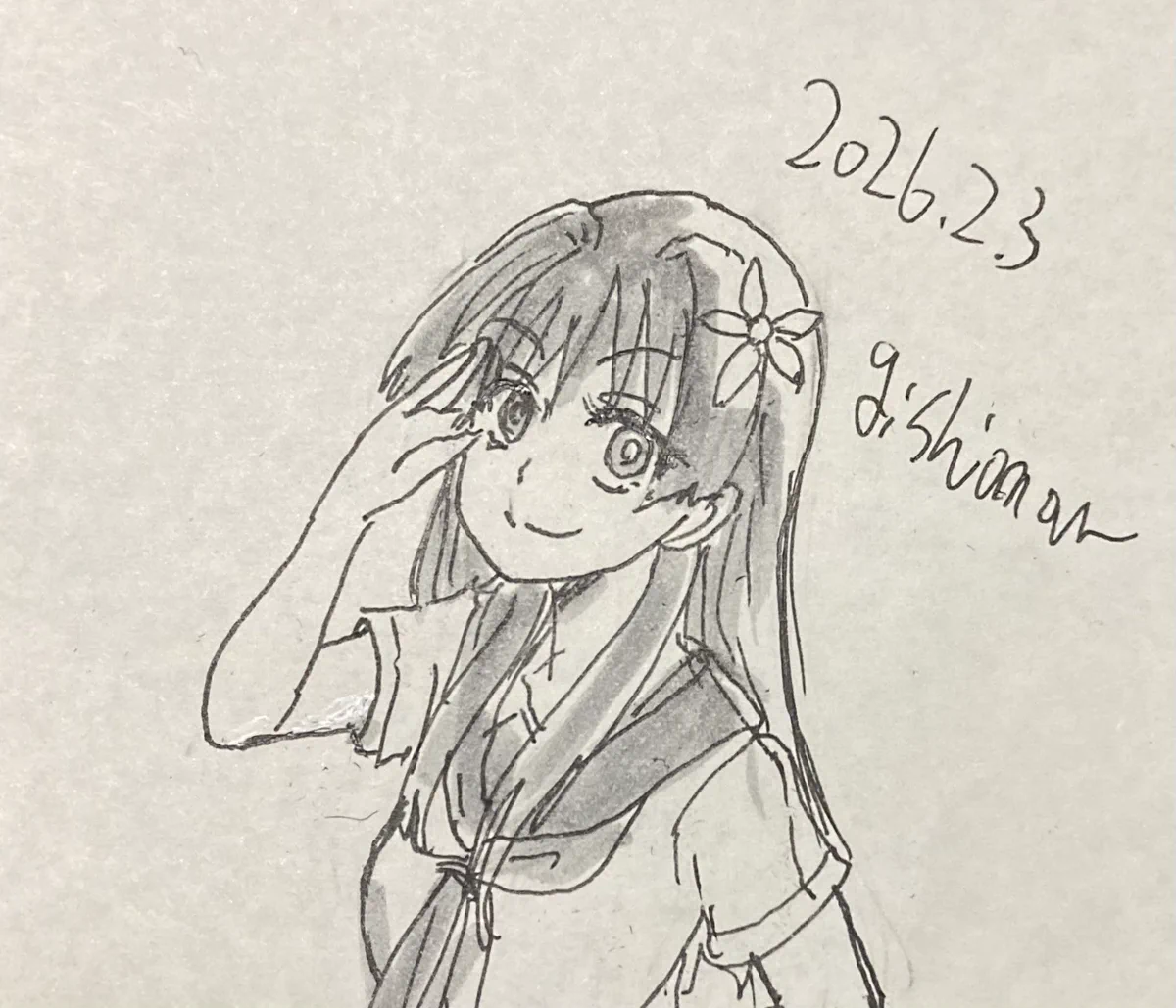 ぎしお a X: 