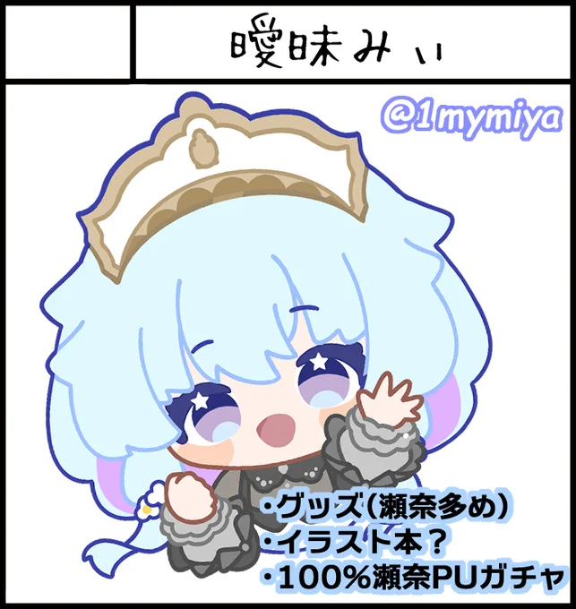 プリレコ16申し込みました～!! 