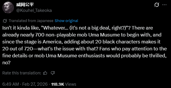 Rima Evenstar tweet media