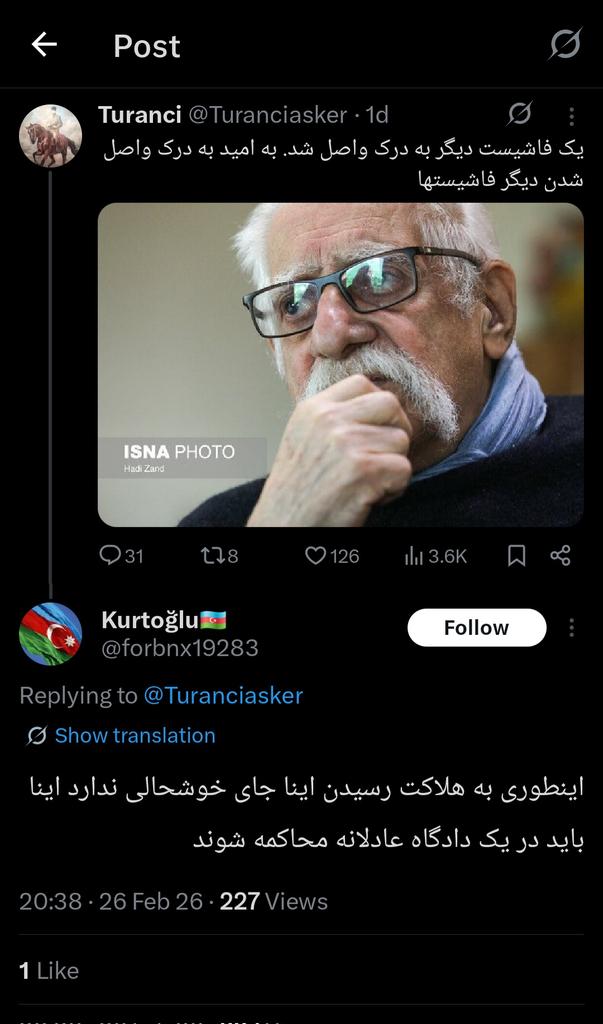 سام گیوراد tweet media