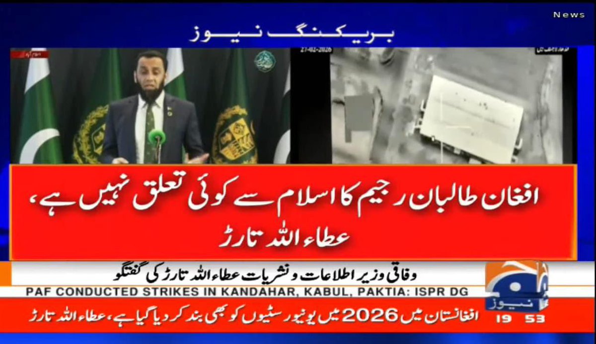 خوشا کہ آج ہر ِاک ُمدّعی کے لب پر ہے
وہ راز جس نے ہمیں راندۂ زمانہ کیا 
امید ہے کہ حکومت اور ریاست ملک بھر میں ان عناصر کے لیے نظریاتی ترویج، مالی اور انسانی وسائل مہیا کرنے والے افراد/اداروں/تنظیموں کے حوالے سے بھی فیصلہ کن اقدامات شروع کریں۔ 
پاکستان کو اپنے شہریوں اور سرحد کی