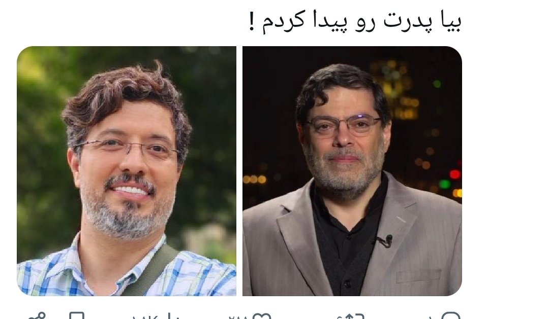 قارداشعلی جورابلو🇮🇷 tweet media