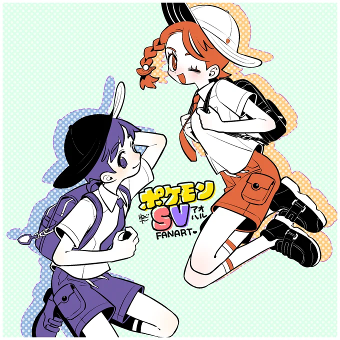 お祭りに便乗して再掲アオハルとスグリ