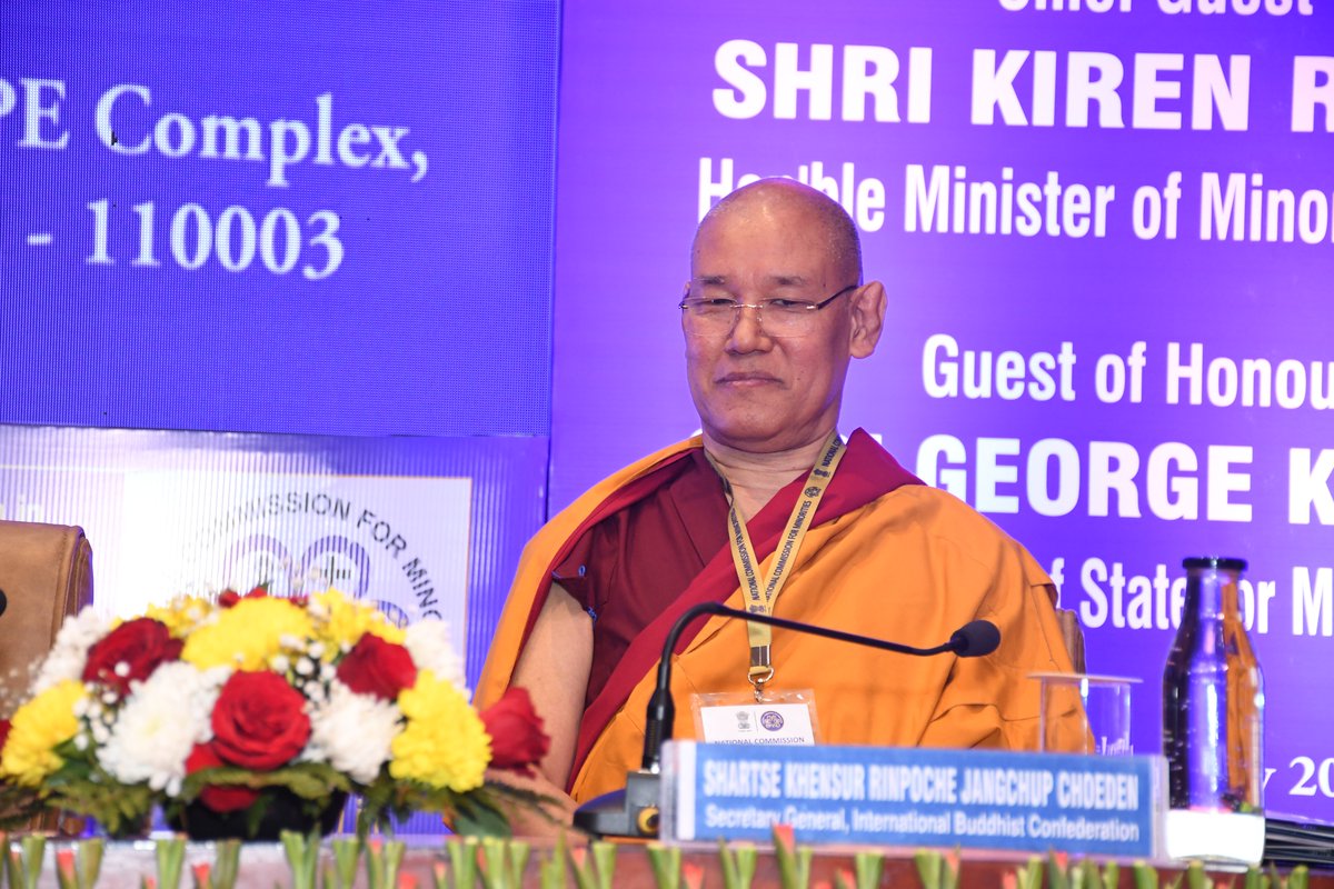 National Commission for Minorities tweet media