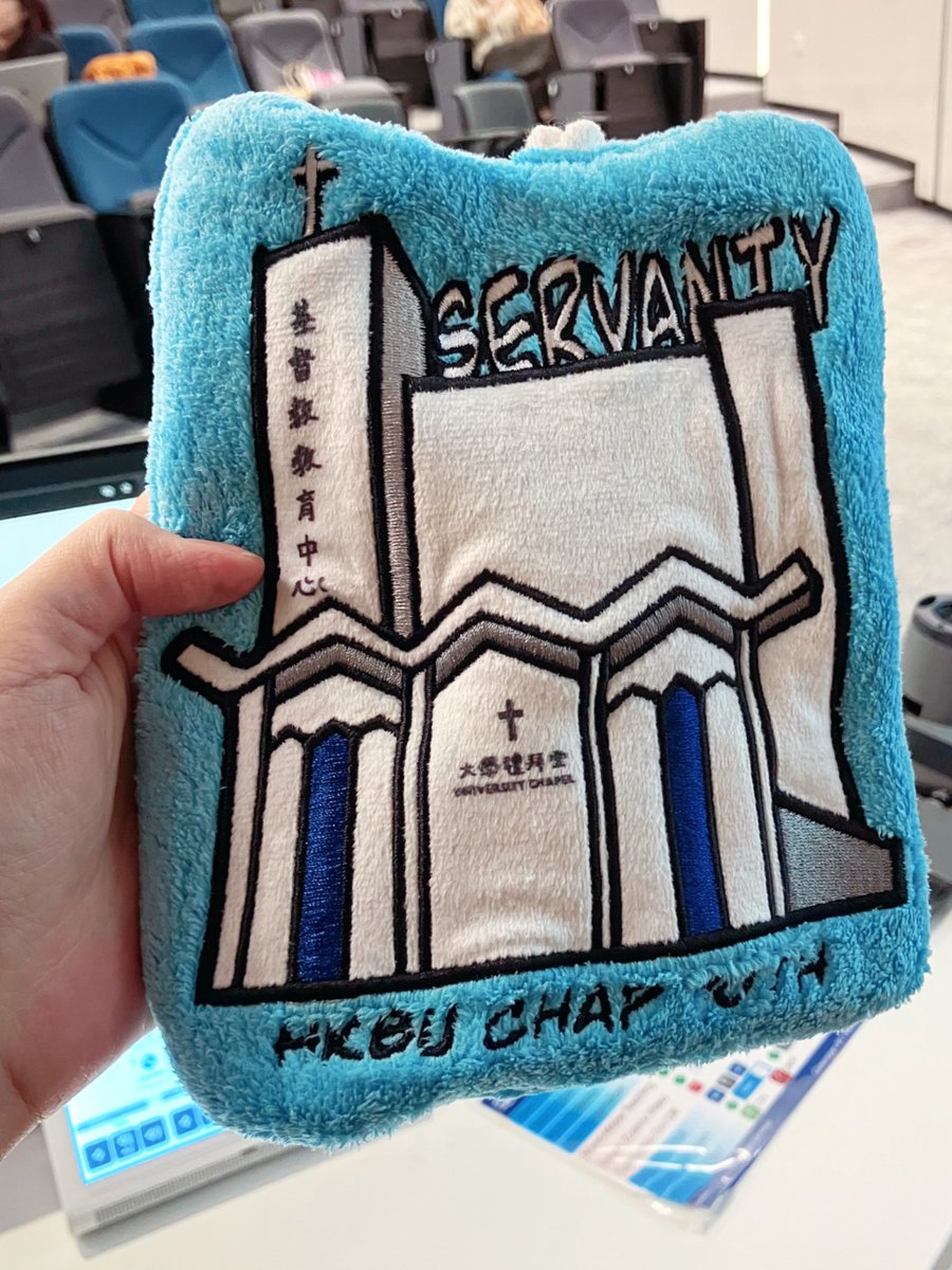 Ann Gillian Chu 朱安之 tweet media