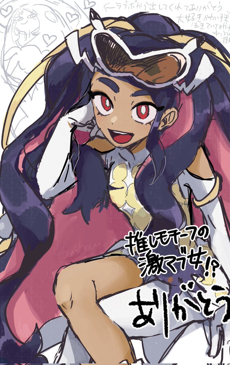 優勝 (@ossm03) on Twitter photo 