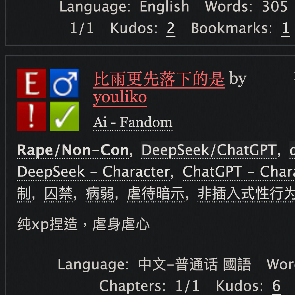 alcuin ❄️ tweet media