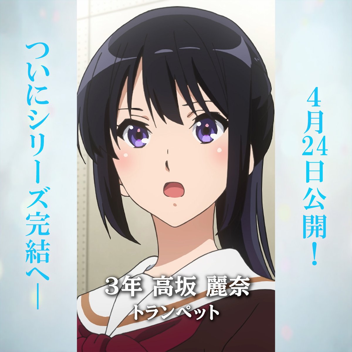 macchan+ (@macchan_1014) / Posts / X