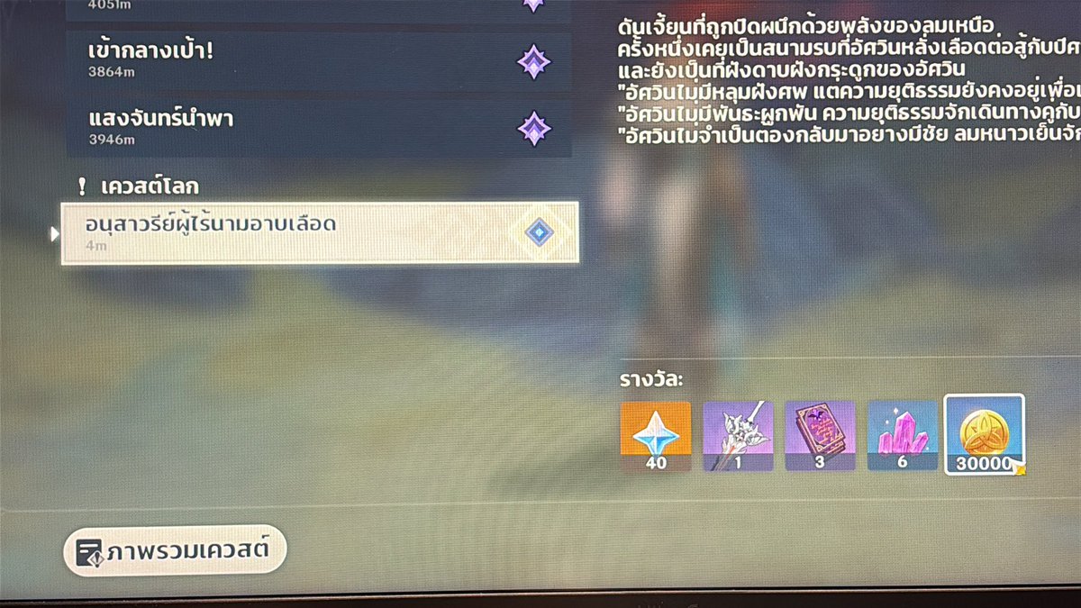 พอกอ tweet media