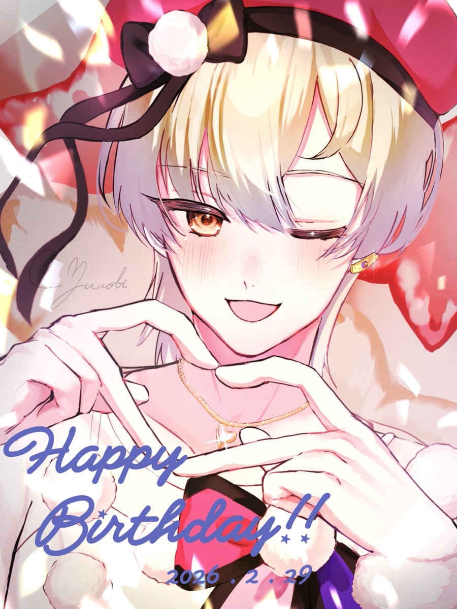 ゆのび tweet media