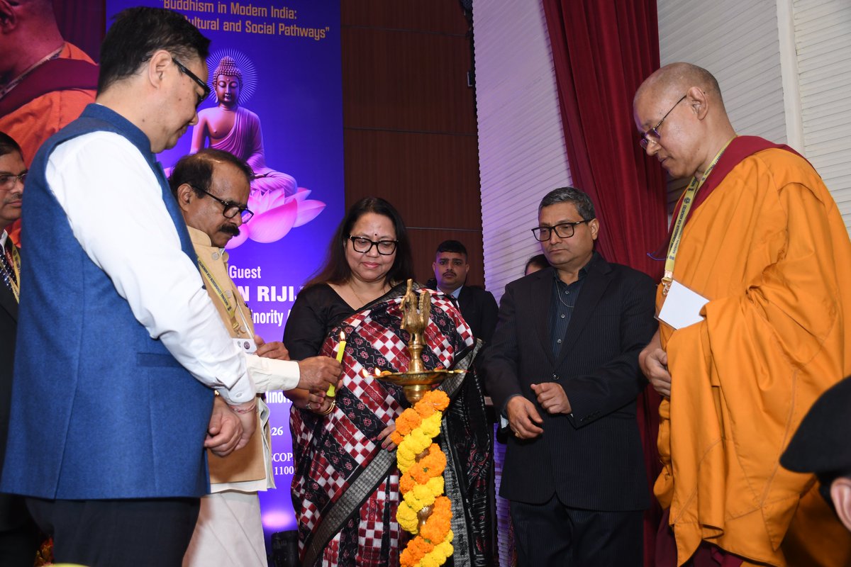 National Commission for Minorities tweet media